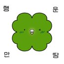 꿈을꾸는행정사사무소 이미지