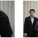 신일임업