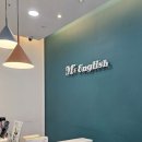 경산농업협동조합 중산지점 | 경산 펜타힐즈 영어학원 성암초 초등영어 영어점수 올리는 방법은 / 민샘영어학원