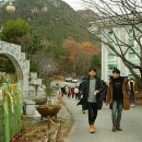 이운 경로당 이미지