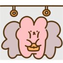 구이구이 이미지