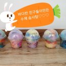 슬기로운어린이집 이미지