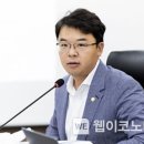 일부경로당 이미지