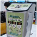 감나무집별미 이미지