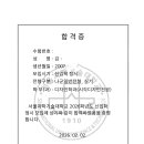 그린섬3관미술학원
