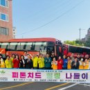 부산광역시남구장애인협회 이미지