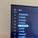 문글램핑