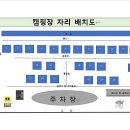 을수민박 이미지