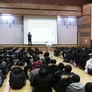 동대전중학교 이미지