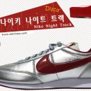명광무역