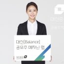 메자닌 이미지