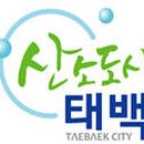 태백농산