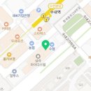 황새울로200번길 이미지