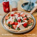 더블유빌리지 | [용산역맛집] 용리단길에서 만나는 화덕피자 맛집! 딸기피자 파스타 용산데이트코스 - 에프더블유브이