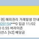제이피커뮤니케이션스