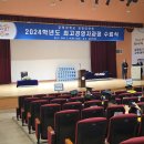 혁신7로 이미지