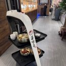 명품돼지국밥생갈비 이미지