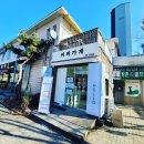 커피가게24 평촌샘마을점