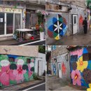 정동1길 이미지