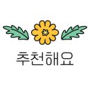 신은하반점