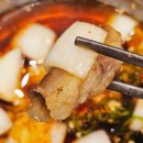 곱창통통 | 예술의전당 맛집 통통한 모듬곱창 곱창의전당 후기