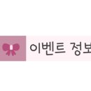 더리버 헤어 이미지