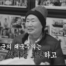 풍경이있는세탁소 이미지