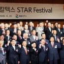 조이오토주유소 이미지