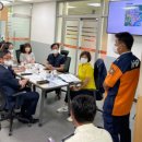 한솔119안전센터 이미지