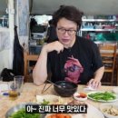 나진(화양면) 이미지