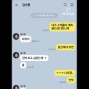 가로세로 이미지