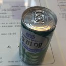 이마트24 수원진우점 | 수원 부싼카 중고차구매 후기 셀토스 내돈내산