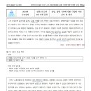 대한실업 이미지
