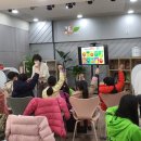 공터영어당산센터