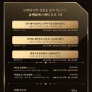 길에스테틱