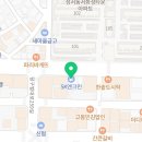 SK엔크린 SK신세계주유소 이미지