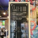 강서화곡 | 가성비 좋은 화곡동 고기집 냉삼겹한잔해
