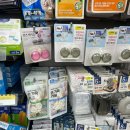 당근약국 | 다이소 손가락 골무 판매 여부 가격 후기 약국 골무 비교