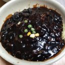 화신반점 이미지