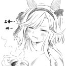 아루브