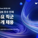 (주)상상커뮤니케이션 이미지