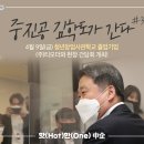 ㈜티오더 이미지