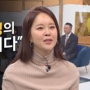 죄에 더 예민해졌는데 왜 마음은 더 편안해졌지? - 가수 백지영 이미지