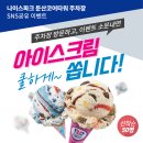 트라이얼스타 C동 이미지