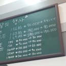 오케이안경원 이미지