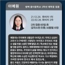 개돼지보다 못한 아이들 이미지