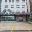 순천중앙병원 뉴시스