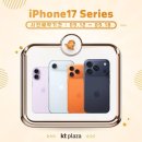 리틀파워존 이미지