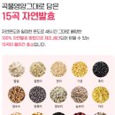 (주)아이디바이오랩 이미지