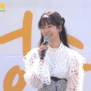 20240330 오후성스리유채꽃축제 스샷 이미지